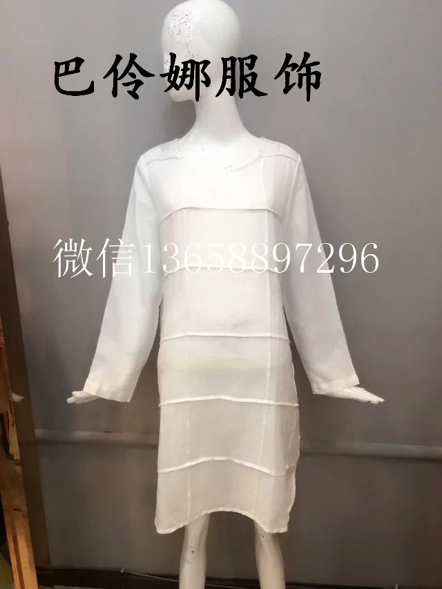 服装的葵花园翼美休闲棉麻亚麻连衣裙云南女装折扣品牌服装批发原单外贸库存尾货走份批发巴伶娜欢迎您图片