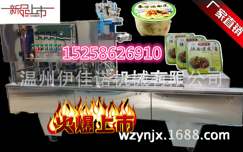 爆米花圖片/爆米花樣板圖 (4)