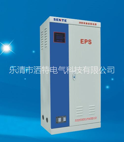 洒特EPS单相照明应急电源0.5KW-2KW挂式嵌式安装图片