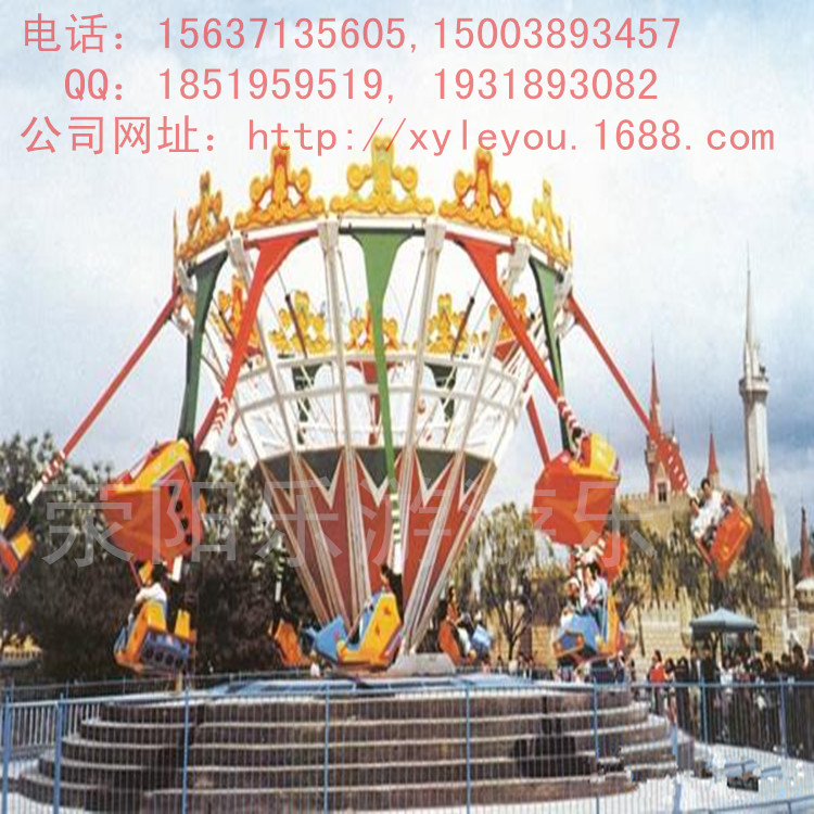 好玩的夢(mèng)幻超級(jí)秋千價(jià)格兒童秋千圖片