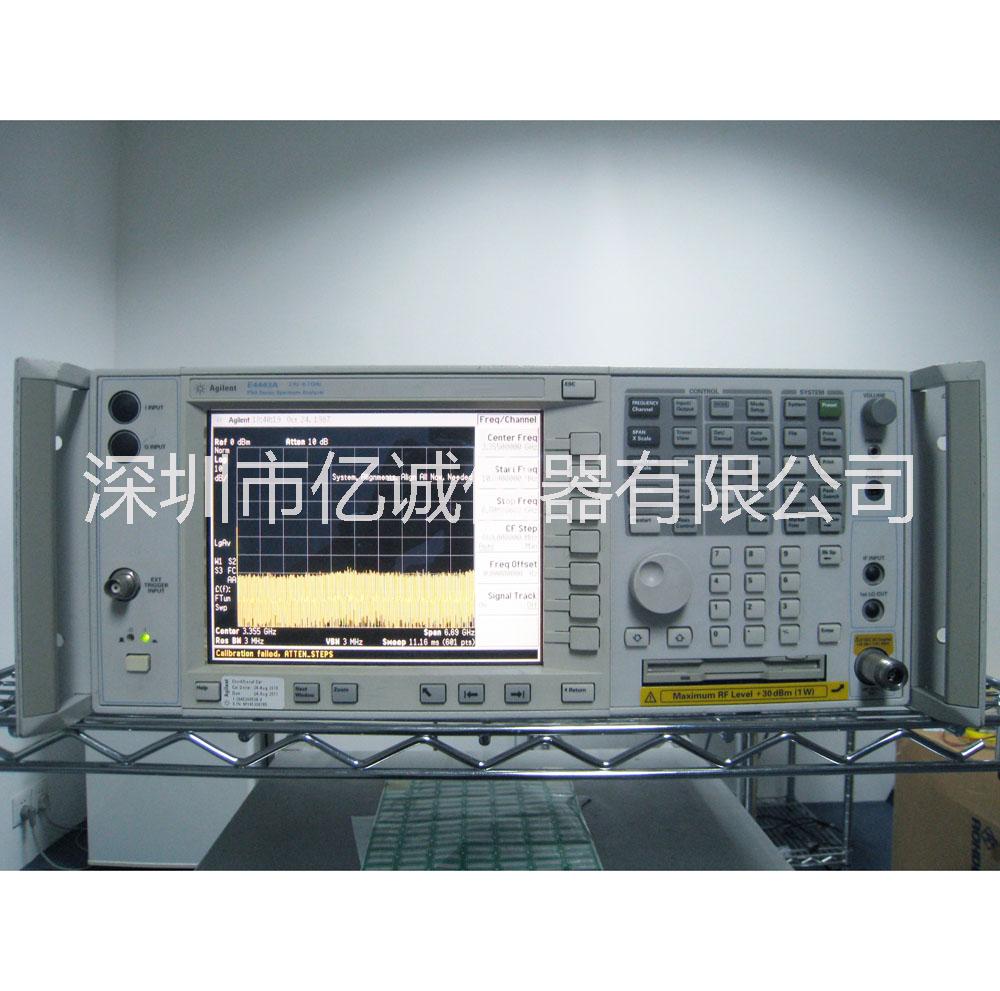 供应二手安捷伦E4443A频谱分析仪，E4445A，二手电子设备回收