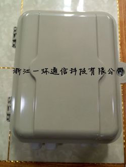 1分16分路器箱分路器箱分路器箱價格分路器箱批發(fā)