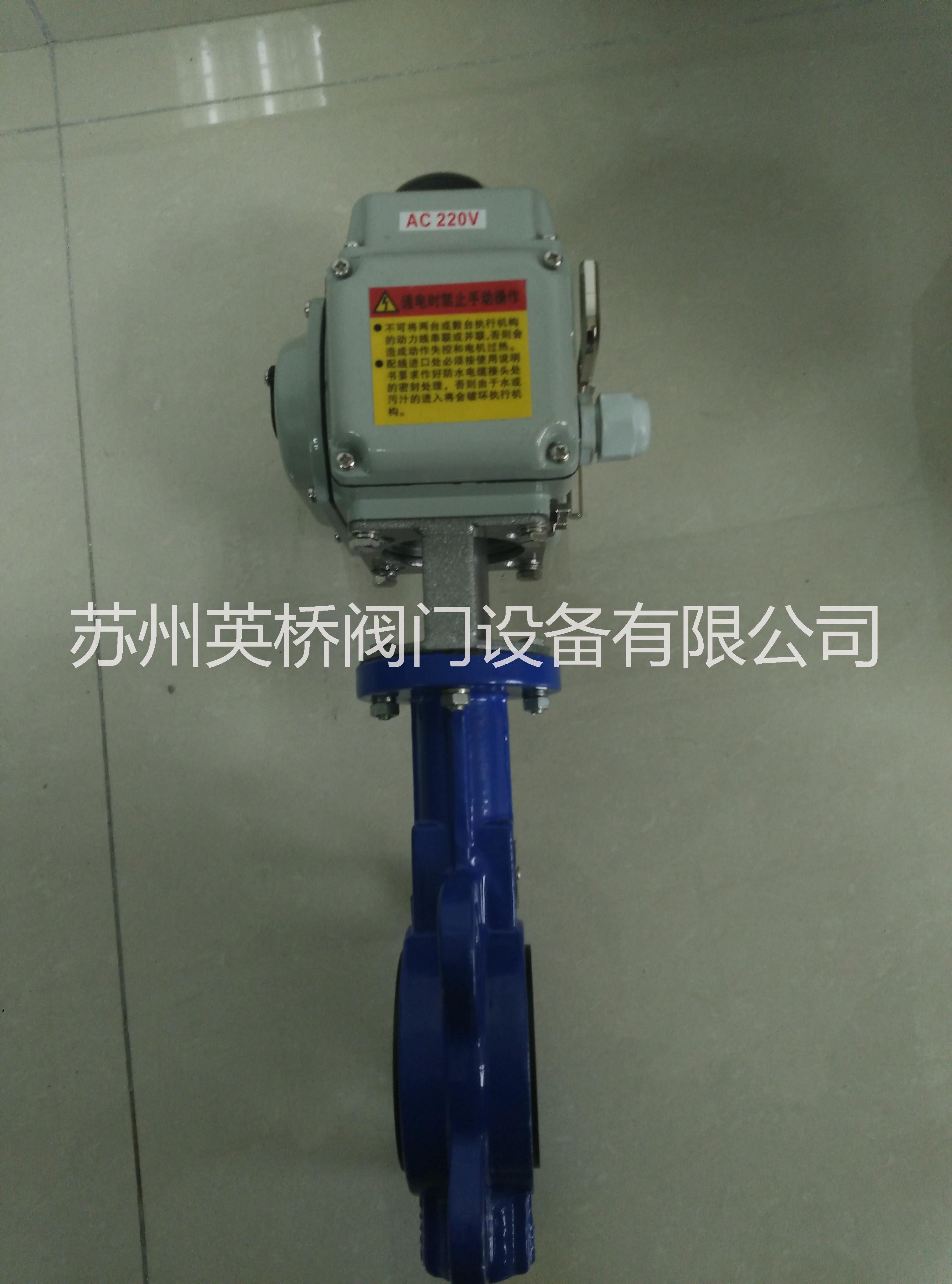 電動(dòng)蝶閥D971X圖片/電動(dòng)蝶閥D971X樣板圖 (4)