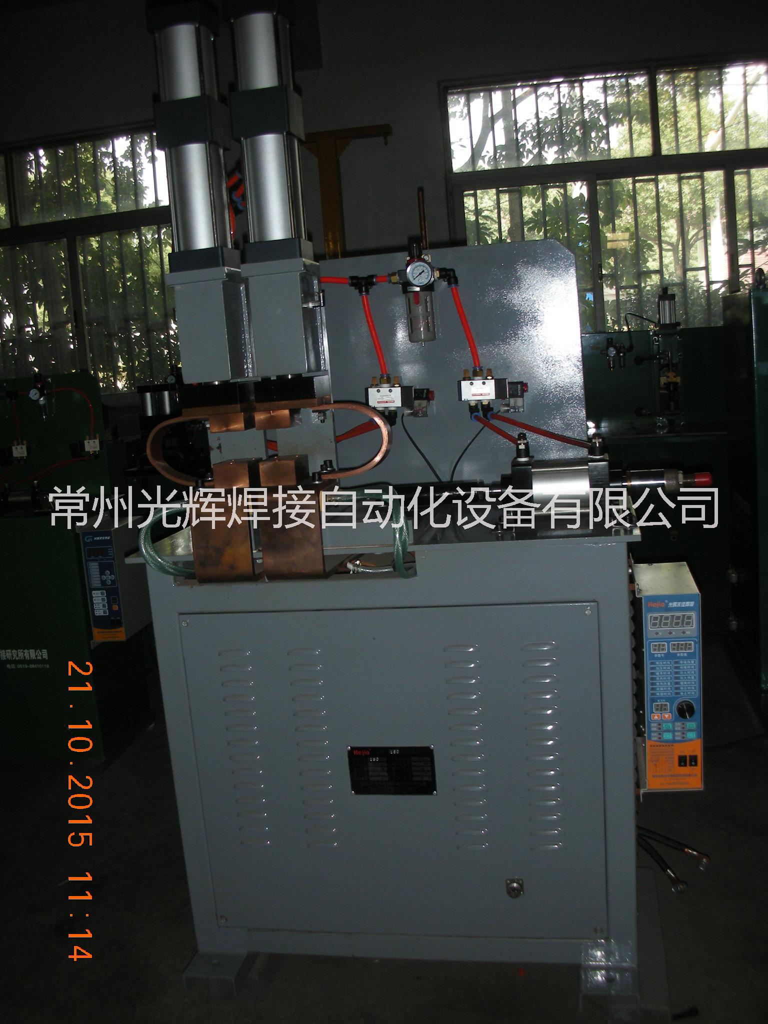 常州禾佳數(shù)控氣動對焊機(jī)精密對焊機(jī)圖片