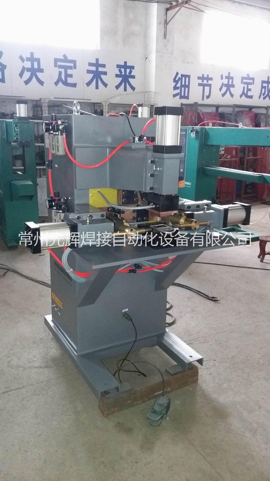 供應常州禾佳主營吊環(huán)自動焊*對焊機