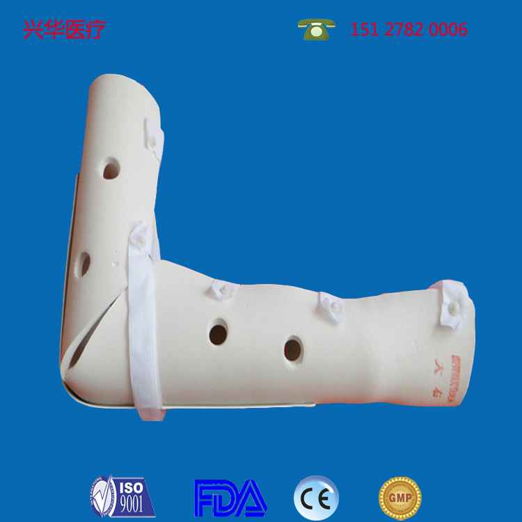 前臂超關(guān)節(jié)支具圖片