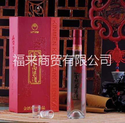 供应56度金酒典藏珍品（红金龙)图片