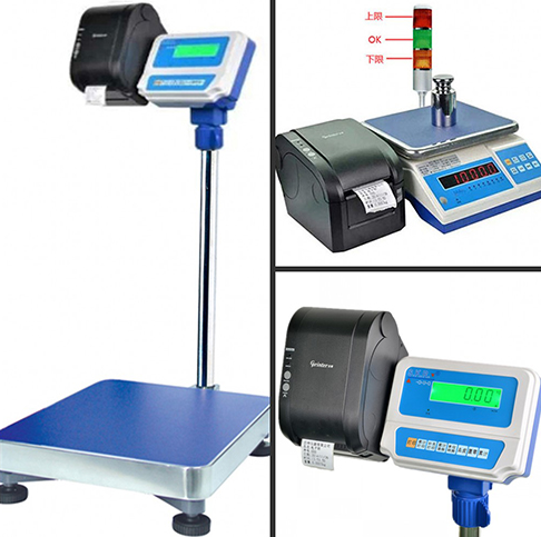 带打印功能电子台秤 三色报警秤图片