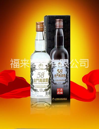 58度金门特级高粱酒（白金龙）图片