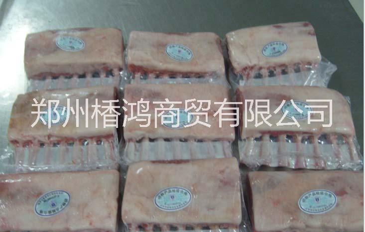 羊肉羊排羊腿冷冻羊肉冷冻羊排冷冻羊腿羔羊排批发羔羊腿批发羊蝎子羊蛋羊鞭羊腰羊头羊蹄图片