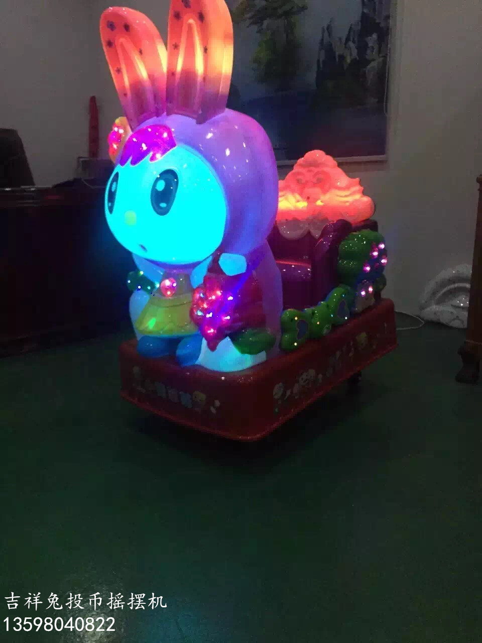 晉中陽(yáng)泉1-7歲兒童投幣搖搖機(jī)圖片