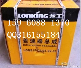 三明壓路機配件 廈工壓路機配件圖片