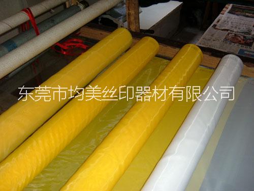 NBC120T158*30Y網(wǎng)紗圖片/NBC120T158*30Y網(wǎng)紗樣板圖 (3)