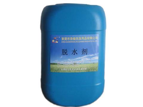 鋁合金處理專家表面圖片/鋁合金處理專家表面樣板圖 (4)