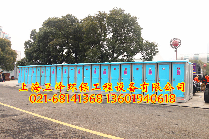 蘇州移動(dòng)洗手間出租圖片/蘇州移動(dòng)洗手間出租樣板圖 (4)