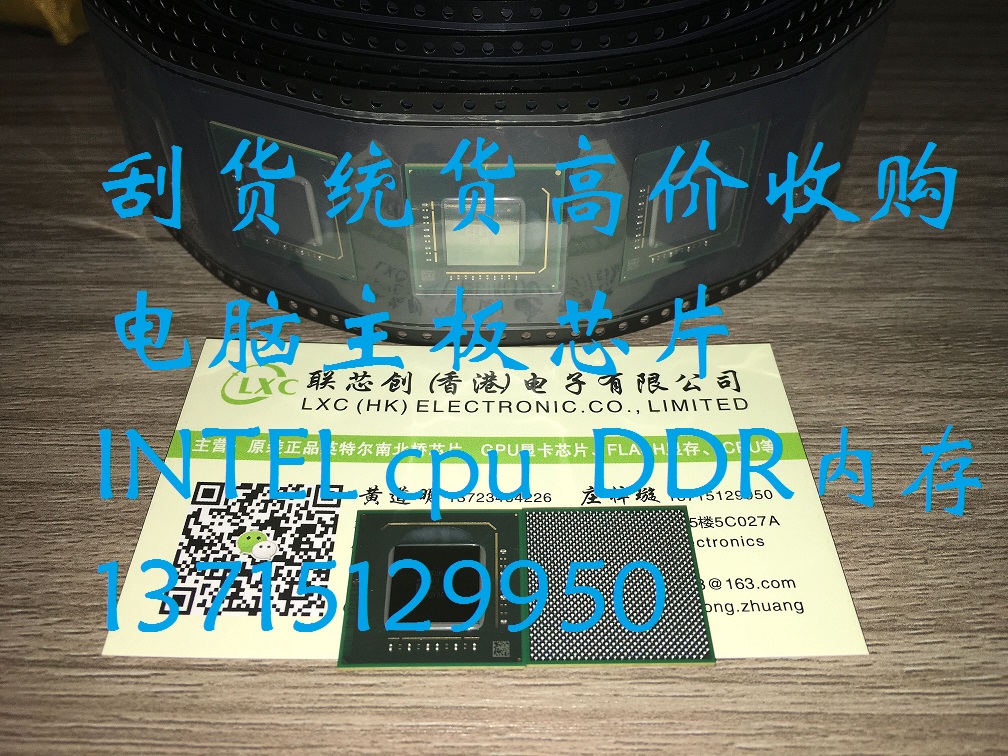 收购QG82945GME图片