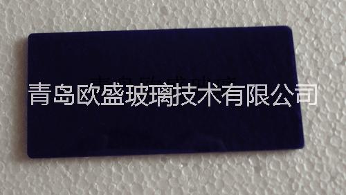 供应用于钢铁厂观火的钴玻璃蓝色钴玻璃图片