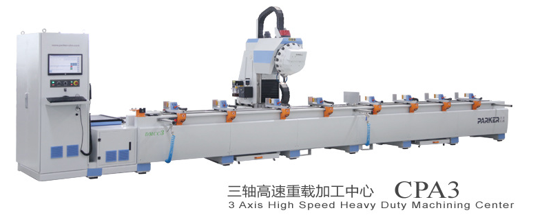 供应用于铝合金的门窗幕墙加工机器 三轴高速重载图片