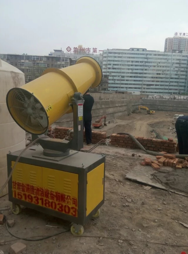 工地噴霧機(jī)圖片/工地噴霧機(jī)樣板圖 (3)