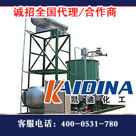 導(dǎo)熱油清洗圖片/導(dǎo)熱油清洗樣板圖 (1)