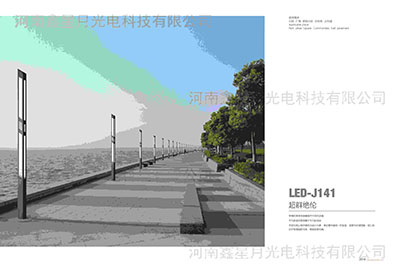 陜西路燈廠家直銷(xiāo)圖片/陜西路燈廠家直銷(xiāo)樣板圖 (3)