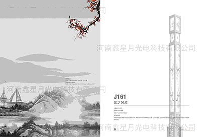 陜西路燈廠家直銷(xiāo)圖片/陜西路燈廠家直銷(xiāo)樣板圖 (2)