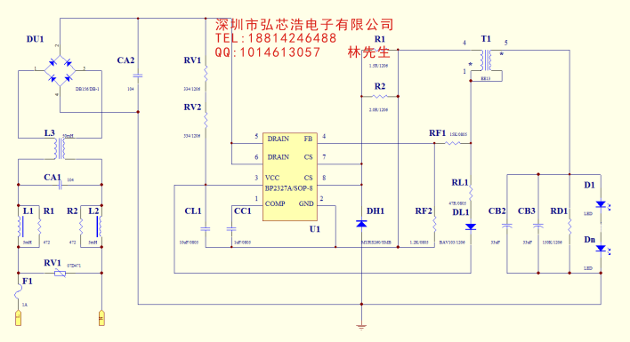 BP2327A 非隔离 PFC 高PF 过认证 低成本图片