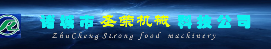 肉品快速解冻设备,肉品快速解冻机低温高湿肉类解冻机