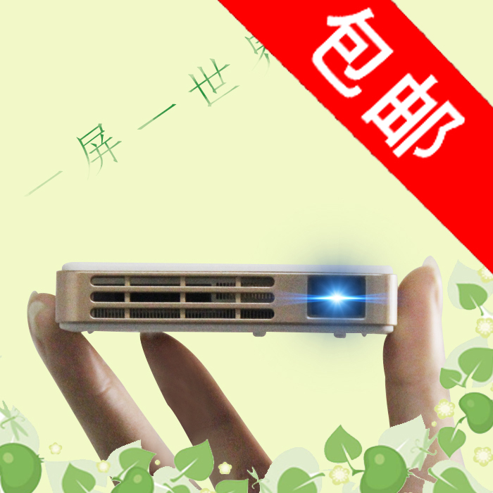 【新品】投迪清家用办公LED高清投影仪3D微型1080P手机投影机WiFi图片