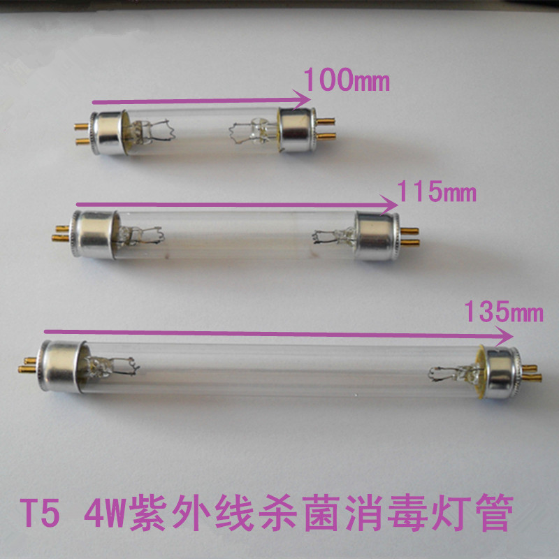 供应紫外线4W杀菌灯管鞋柜毛巾柜紫外线杀菌消毒灯管厂家直销图片