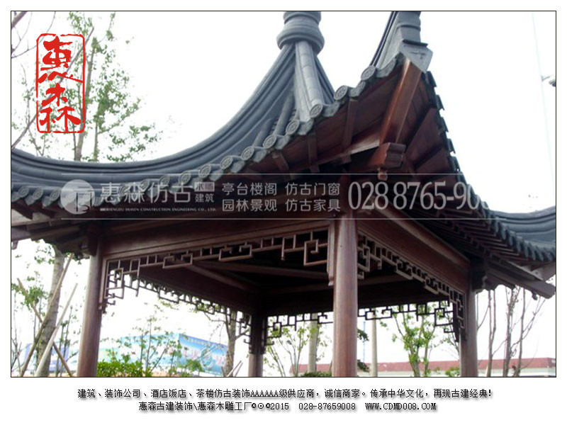 亭子圖片/亭子樣板圖 (4)