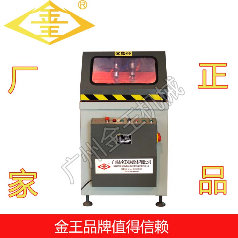 單頭切割機(jī)圖片/單頭切割機(jī)樣板圖 (3)