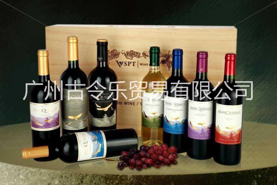 智利VSPT集团雄鹰酒庄系列红酒图片