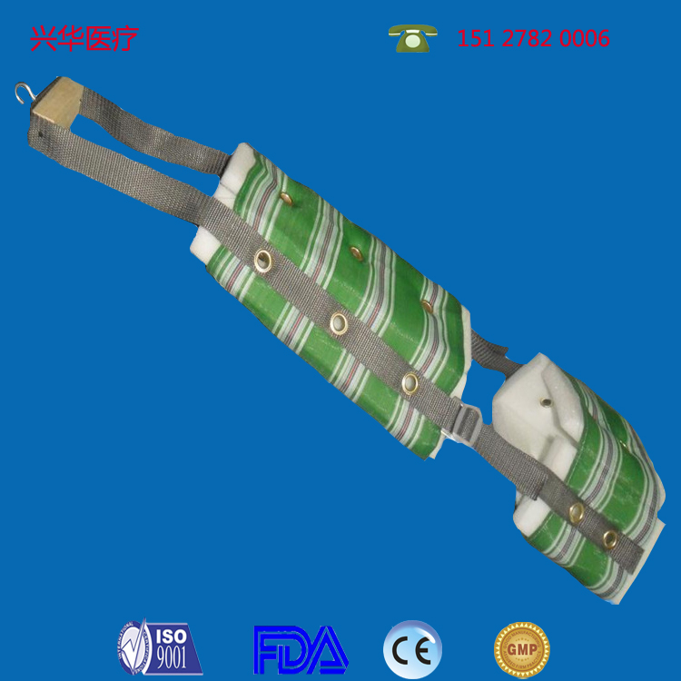 供应下肢牵引带 医用牵引带 厂家直销 保证质量