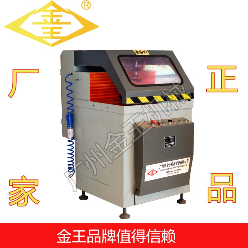 單頭切割機(jī)圖片/單頭切割機(jī)樣板圖 (2)