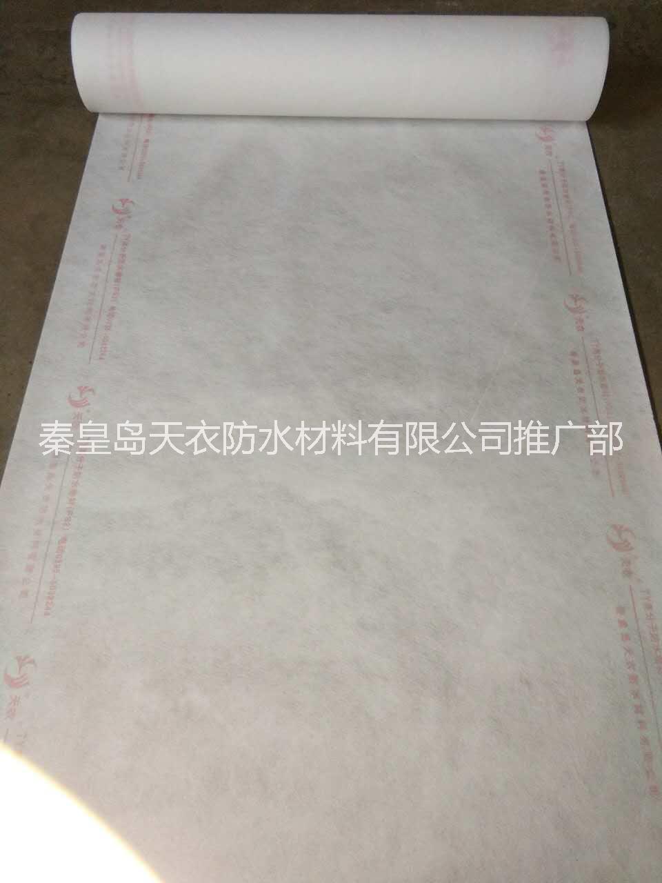 丙纶针刺短纤无纺布供应丙纶针刺短纤无纺布