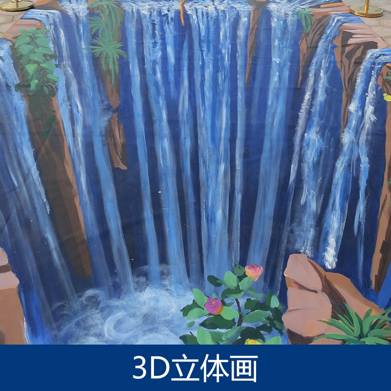 供应3D立体画 厂家供应 塑料工艺品 3d立体画 三维立体画 风景立体画可定图片