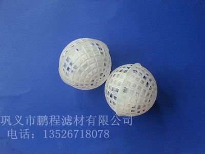 多孔球型懸浮球填料圖片/多孔球型懸浮球填料樣板圖 (4)