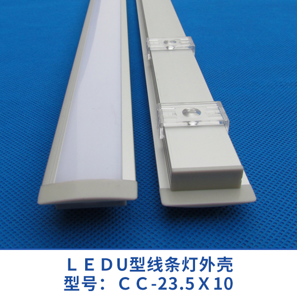 CC-30.5X10外殼圖片/CC-30.5X10外殼樣板圖 (2)