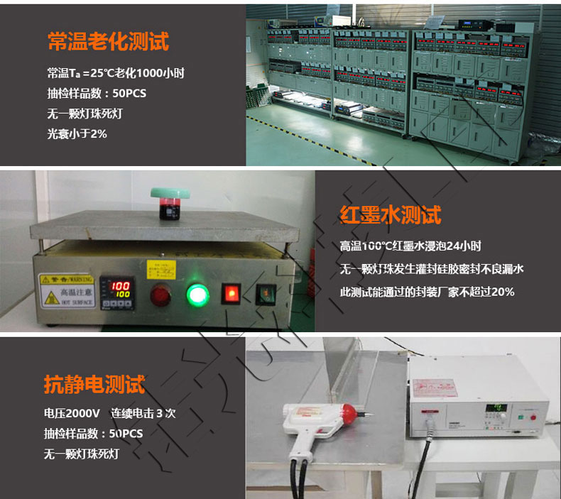 供应用于灯具的3528灯珠5-6LM白光贴片LED灯珠金线铜支架质保两年图片