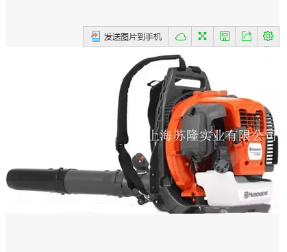 背負式吹風機圖片/背負式吹風機樣板圖 (4)