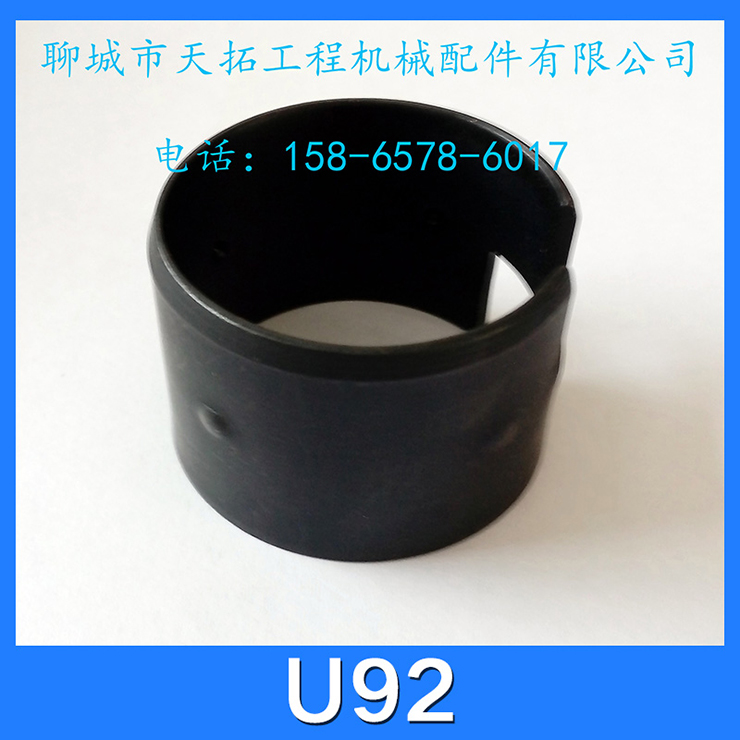 聊城u92煤截齿厂家订购-报价-供应商-价格-哪里有-厂家电话 【聊城天拓工程机械配件有限公司】图片