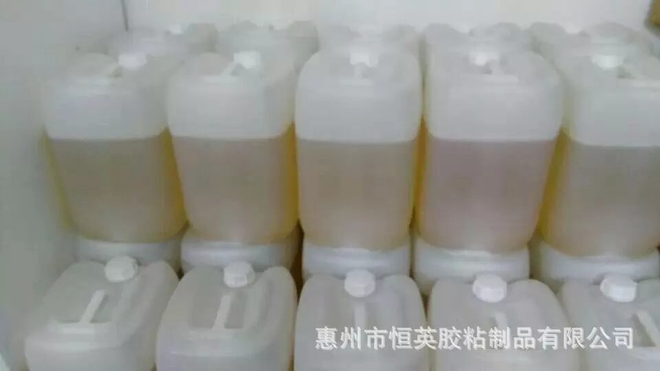 供应用于EPDM|PP|ABS的硅橡胶脚垫饰品硅胶处理剂图片