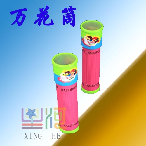 教學(xué)教具圖片/教學(xué)教具樣板圖 (1)