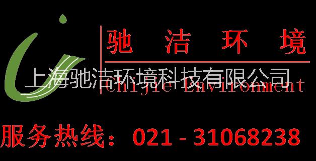 供应上海杀虫灭鼠公司，上海杀虫灭鼠公司电话，上海杀虫灭鼠公司热线图片