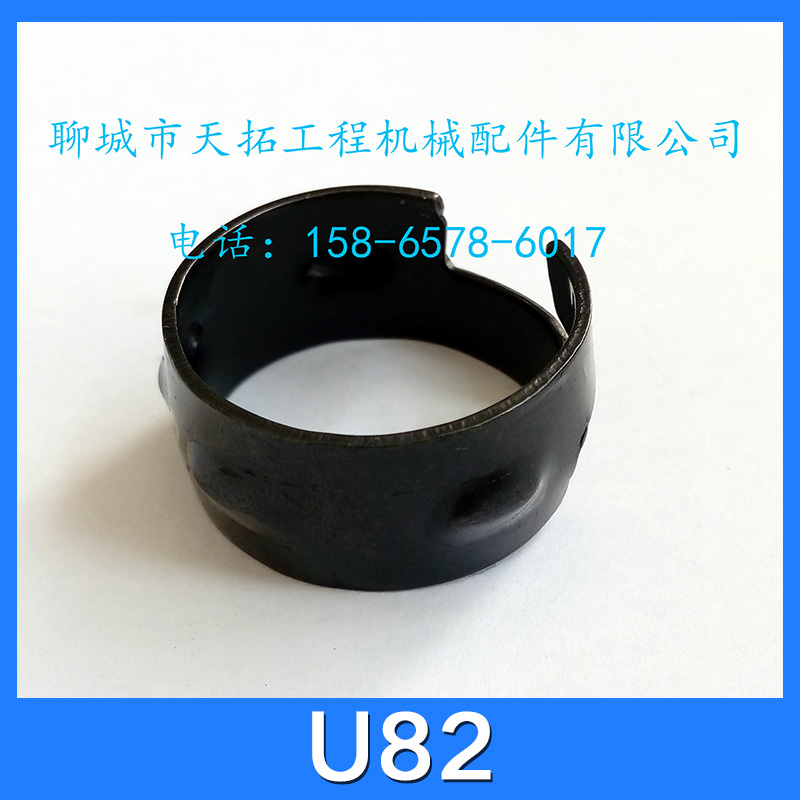 聊城市山西u82煤截齿厂家订制厂家山西u82煤截齿厂家订制@山西u82煤截齿厂家@山西u82煤截齿批发价@山西u82煤截齿哪里有