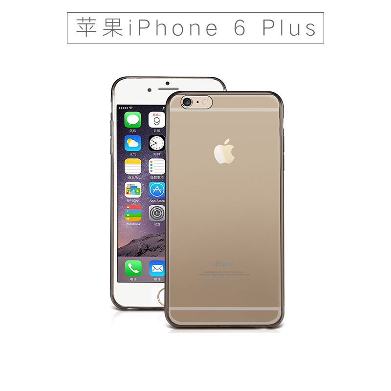 信九通科技供应苹果iPhone 6 Plus、4G TD-LTE，FDD-LTE手机|智能手机图片