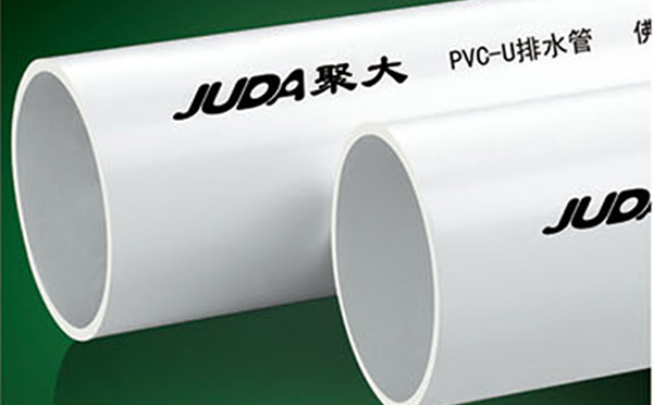 供应聚大建材优质pvc-u排水管材