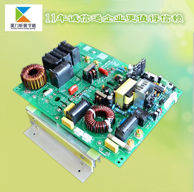 原厂低价供应数字半桥3.5KW电磁加热控制板︱电磁加热板︱注塑机、吹膜机节电改造图片