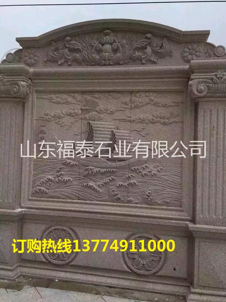 影背石迎门石门口刻字石图片